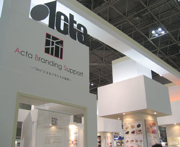 �A�N�^